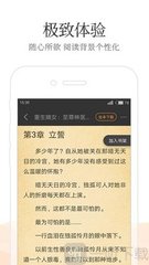 博亚app官网入口